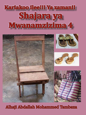 cover image of Shajara ya Mwana Mzizima 4